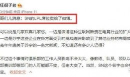 阿里巴最新爆料新闻,揭秘企业创新与战略布局新动向