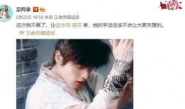 淑芬爆料李逍遥视频播放,引发网友热议