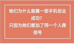 新闻爆料靠什么挣钱的呢,揭秘新闻爆料背后的盈利之道