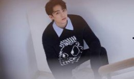 圈内爆料周翊然视频,圈内爆料引发热议