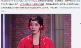 小天后爆料朱正廷视频播放,小天后爆料背后的精彩瞬间
