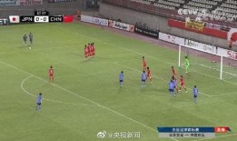 日本足球最新爆料新闻,最新爆料揭秘球队内幕