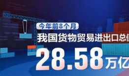 中央媒体新闻爆料,重大事件背后惊人内幕揭露
